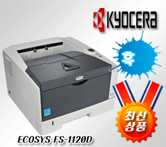 KYOCERA ECOSYS FS-1120D