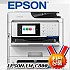 EPSON EM-C800