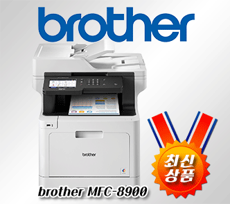 brother MFC-L8900